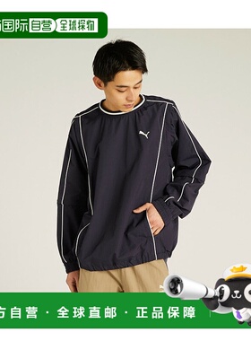 日本直邮 Wordrobe ESS＋ 男士3WAY棉质彪马长袖运动上衣背心