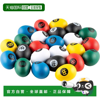 【日本直邮】Meinl麦尔 金属沙玲 ES-SET24-MC蛋形24个5个烟色