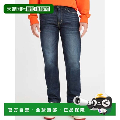 日本直邮502 tapered jeans 深靛蓝 水洗做旧牛仔裤直筒裤李维斯