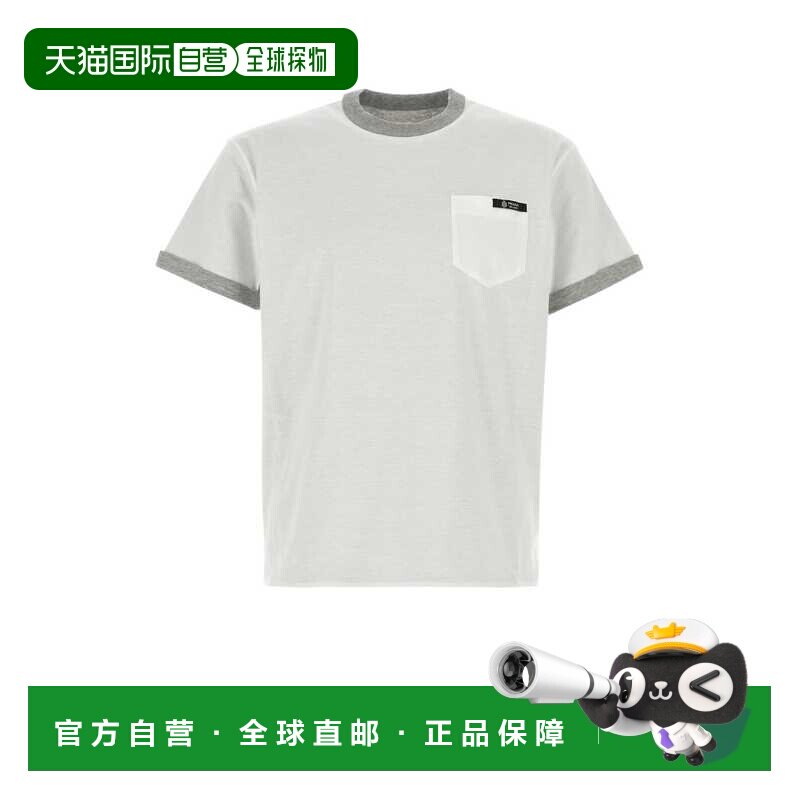 1h可退 香港直邮PRADA 男士针织衫 UJN960SOOO1801F0AV1 SS2026