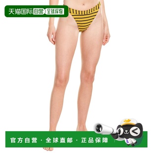 striped纯色条纹 Bella 比基尼泳裤 美国奥 自营 黄色 solid