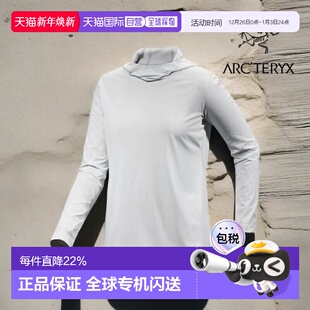 加拿大直发始祖鸟TAEMA T恤 HOODY女防晒速干户外连帽长袖