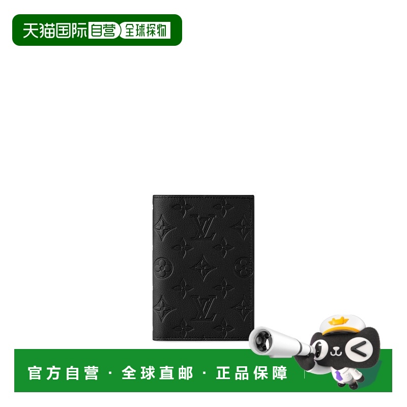 自营1h可退 欧洲直邮LV/路易威登 25新款 男士黑老花牛皮护照包
