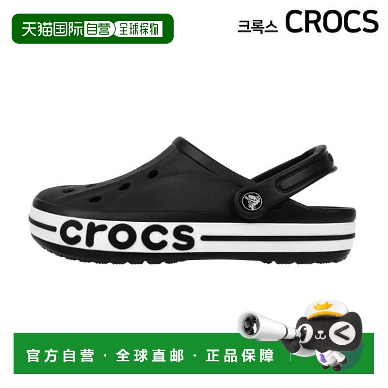 韩国直邮crocs Crocs Bayaband Clog Sandals Adults' Black 2050