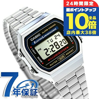 日本直邮CASIO 卡西欧数字手表A168WA Chipkashi