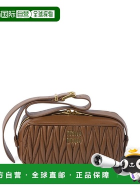 1h可退 香港直邮潮奢 Miu Miu 缪缪 女士 驼色编织挎包 5BC158VOO