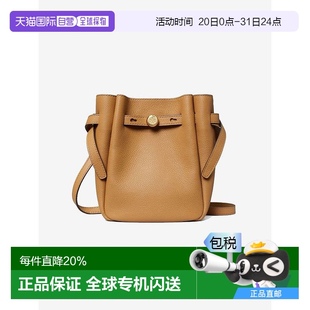 BURCH湯麗柏琦Romy系列斜挎包&托特包女包正品 美國直郵TORY