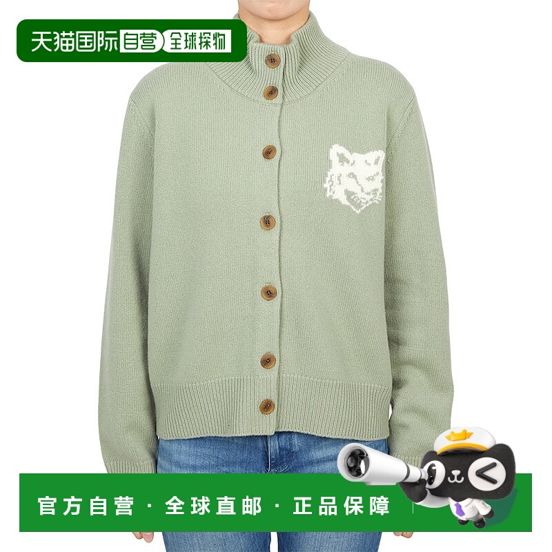 1h可退 韩国直邮maison kitsune 女士 毛衣