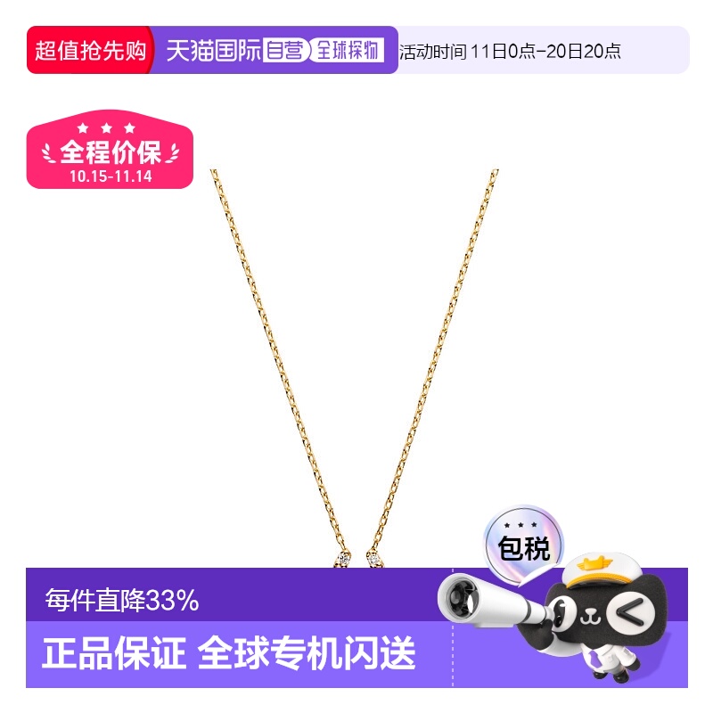 ׽ K18׽ʯ ձֱVendome Aoyama¿18KƽʯAGVN64044