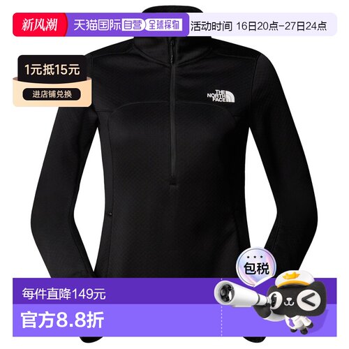香港直邮THE NORTH FACE 女士运动文胸 9165017TNFBLACK CO