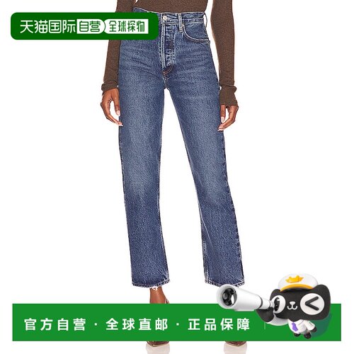 香港直邮AGOLDE 女士 90's Pinch 直筒裤束腰牛仔裤 A154F1141