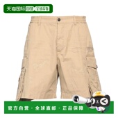 香港直邮Dsquared2 beige米色 二次方 1h可退 男士 短裤 舒适时尚