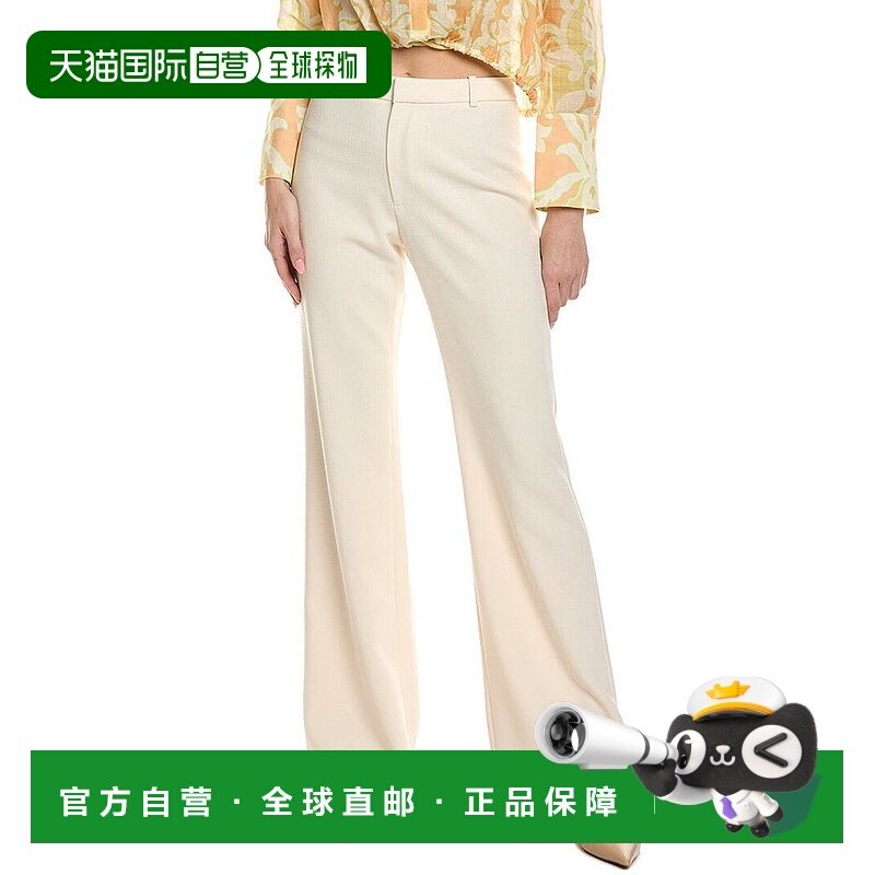 1h可退 【美国直邮】alexis 女士 休闲裤