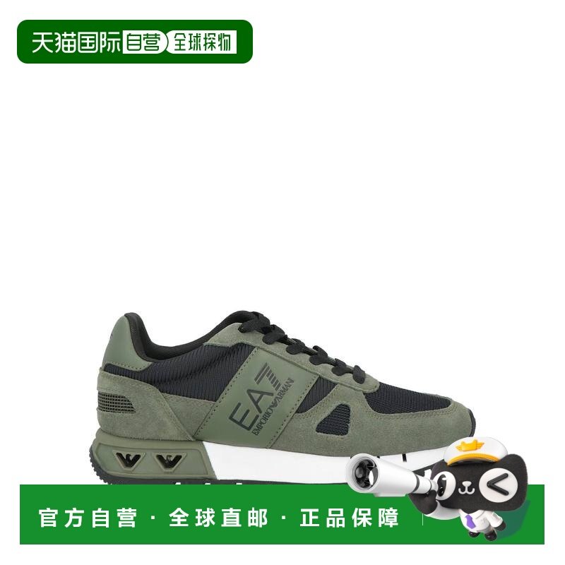 1h可退 香港直邮Ea7 男士 运动鞋,运动鞋new,其它运动鞋,淘宝优惠券,粉丝福利购,淘宝优惠卷