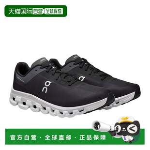 日本直邮On昂跑 Cloudflow 4 舒适百搭 低帮跑步鞋 男款 黑色男鞋