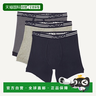 自营Nautica Mens Solid Cotton Boxer Briefs, 3-Pack - bayberr