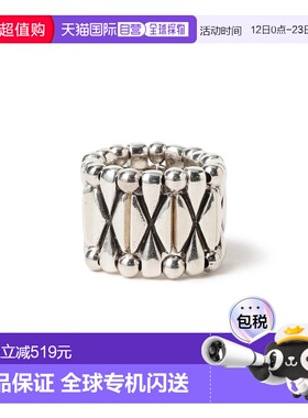 1h可退 日本直邮PHILIPPE AUDIBERT 女士 Alester 戒指 立体钻石