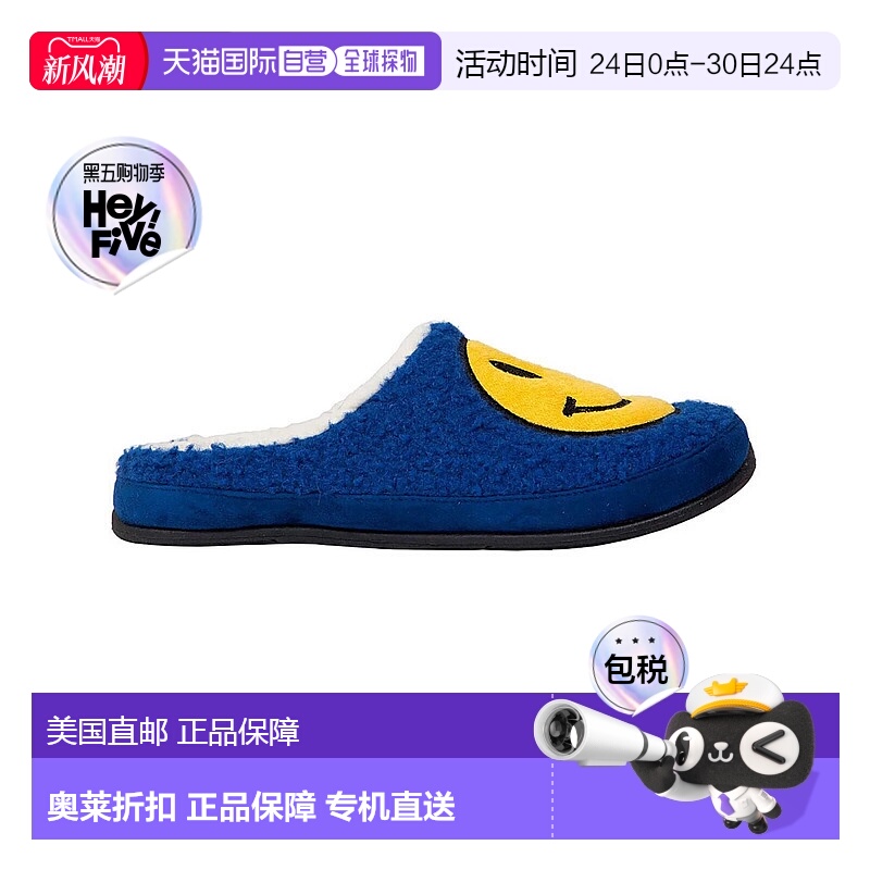 自营 deer stags鹿笑脸滑拖鞋男式蓝色人造毛皮记忆海绵MKZZ88-蓝