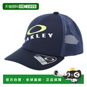 Essential FOS901746 Ytr 日本直邮OAKLEY 品牌帽 24.0 602 海