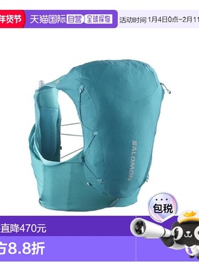 自营欧洲直邮Salomon萨洛蒙 ADV SKIN 12男女通用蓝色双肩包新款