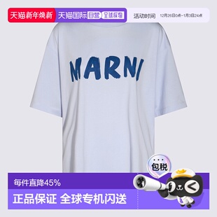 欧洲直邮MARNI THJET49EPHUSCS11LOB20 女士T恤