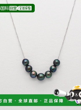 日本直邮5.0-5.5毫米贯穿珍珠吊坠黑色染色Akoya Pearl925银