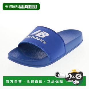 SLIDE 050 SUF050N2 蓝 日本直邮New 足球五人制凉鞋 Balance