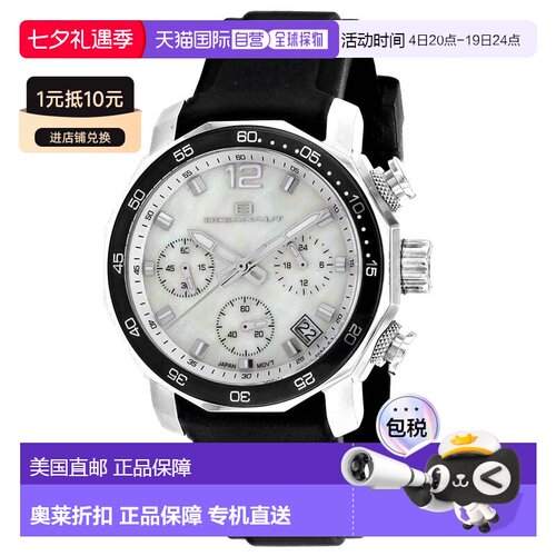 自营Oceanaut Women's Tune Mother of pearl Round 38mm - mothe