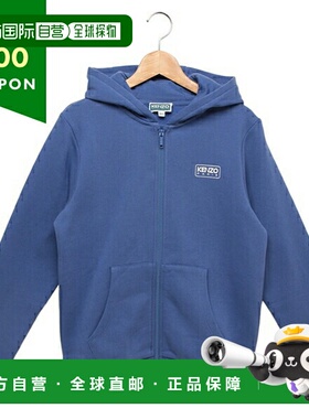日本直邮KENZO 高田贤三儿童连帽衫童装蓝色童装 K60811 780