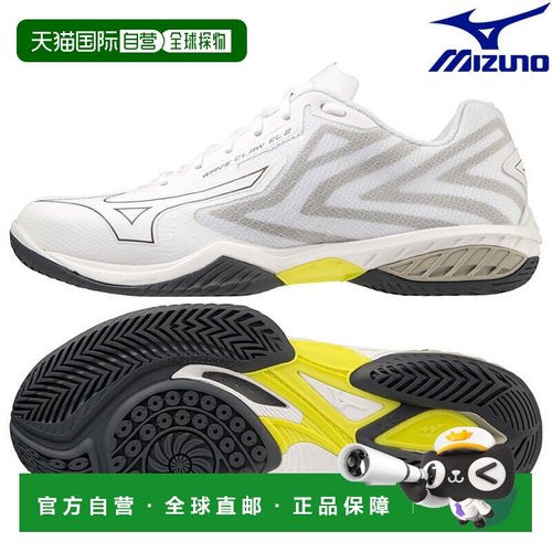日本直邮Mizuno Wave Claw EL 2 羽毛球鞋 71GA228021 男女通用