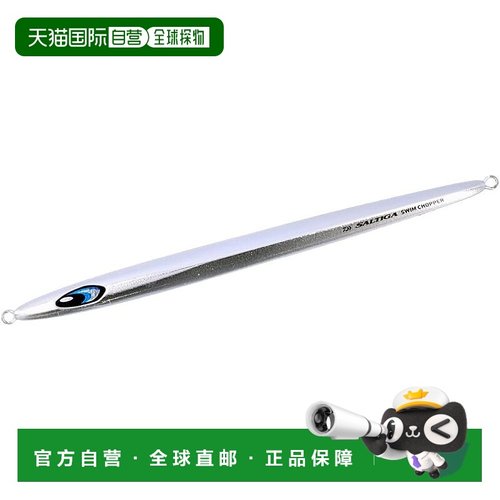 【日本直邮】达亿瓦Saltig Swim Chopper 230g 慢速铁板 ML 变色