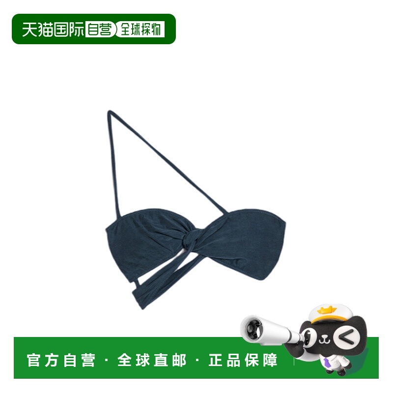 香港直邮Jacquemus 不对称扭曲抹胸 231JS055-2307性感