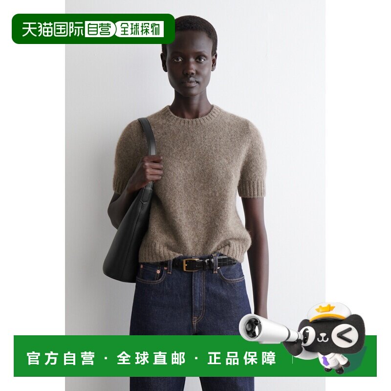 自营欧洲直邮COS 女士灰褐色混纺羊毛针织T恤短袖上衣女装开衫图片