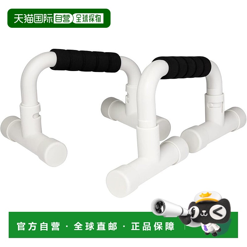 【日本直邮】宜丽客 初学者低型俯卧撑支架 可折叠 14.5cm HCF-PU