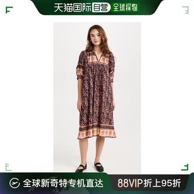 香港直邮潮奢 Mille 女士 橙黄色连衣裙 MILLE30088