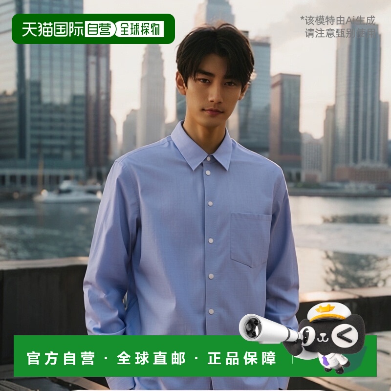 香港直邮THE ROW 男士衬衫 724W3231SBL AW2024 蓝色 长袖衬衫