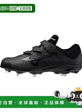 日本直邮MIZUNO-轻度revo baddy 2 BLT新款美津浓球鞋