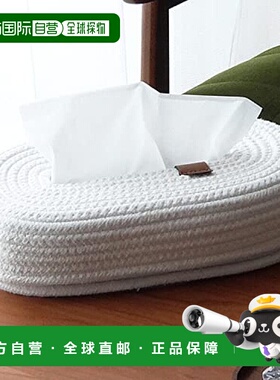 日本直邮Yamazen山善 纸巾盒 软质北欧风格 象牙色Y MOC RPTC IV