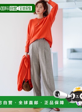 日本直邮23区 丝绸捏褶赫林波纹宽版长裤 [234613EW014926]阔腿裤