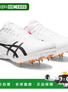 日本直邮 Asics 陆上两用钉鞋 HEATFLAT 12 [1093A195 100] 运动