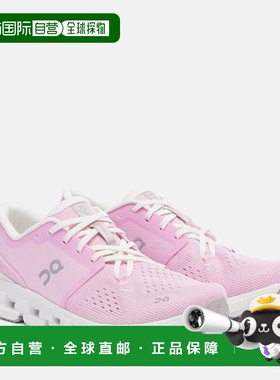 1h可退 香港直邮On 女士 Cloud X4 跑步鞋 pink粉色 舒适时尚昂跑