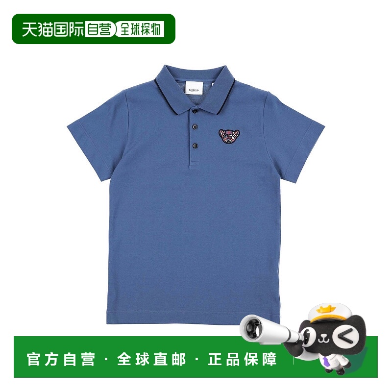 1h可退 香港直邮潮奢 Burberry 巴宝莉 男童 Polo衫童装 blue蓝色