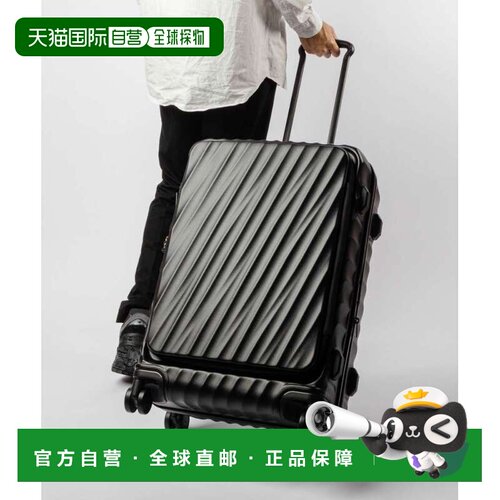 日本直邮TUMI 0228794DTX 158994 男女通用拉杆箱