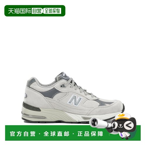 香港直邮NEW BALANCE 男士运动鞋 M991PG1GREY 【付后1h可退】