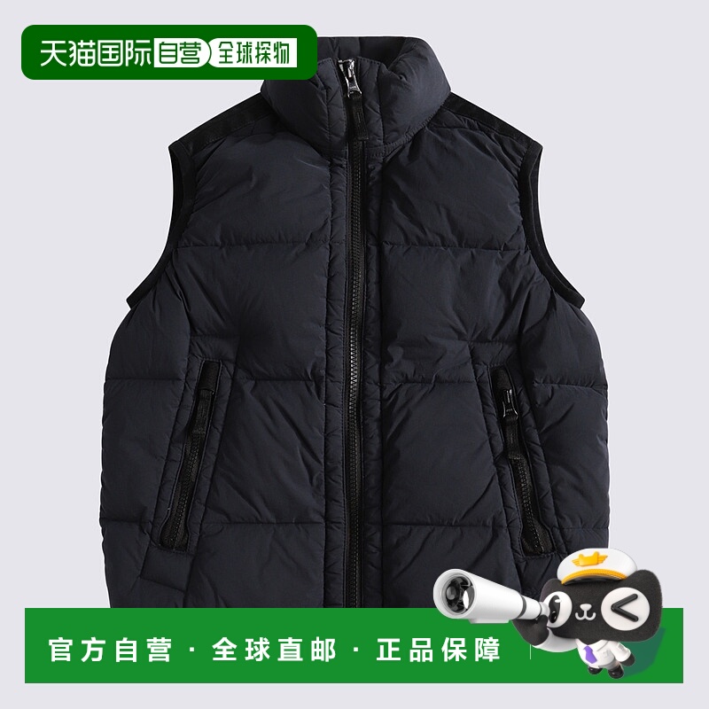 1h可退 欧洲直邮STONE ISLAND 男童羽绒服8116G0328V0020 高端流
