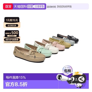 澳大利亚直邮EVERAU豆豆鞋 一脚蹬厚底乐福系带 女手工缝制浅口单鞋