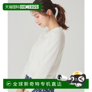 CHANCE 女装 简约轻盈光泽开衫 冷 1h可退 针织衫 日本直邮COUP