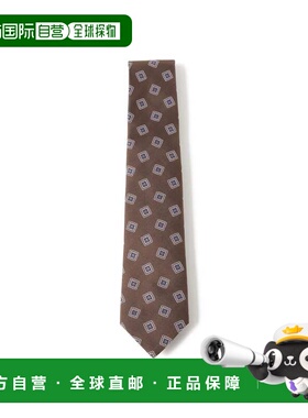 1h可退 日本直邮FRANCO BASSI 男士真丝小纹提花领带 优雅百搭 21