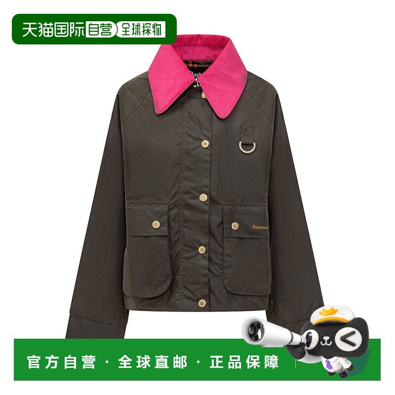 香港直邮barbour 巴伯尔 女士 SPEY 打蜡棉质夹克 LWX1515LWXO