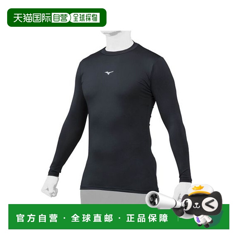 日本直邮MIZUNO-Biogear（低领、长袖） 长袖汗衫美津浓
